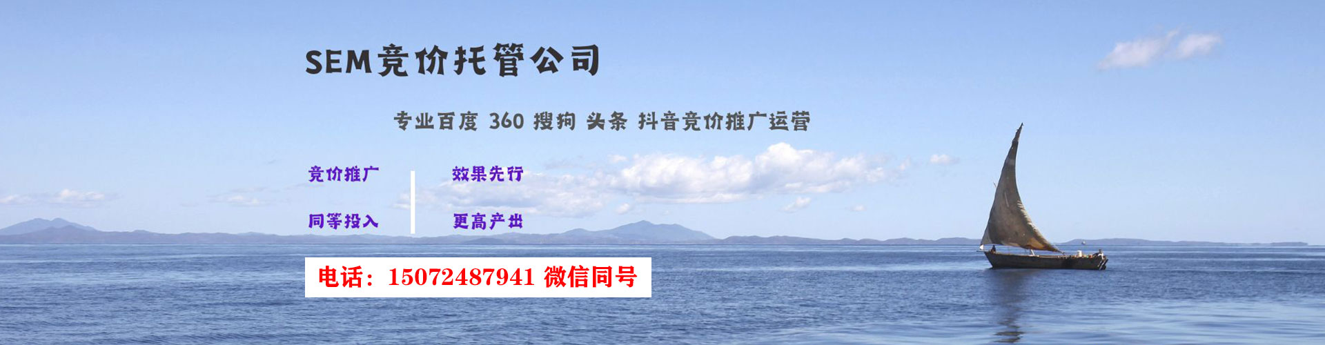 灵台信息流平台